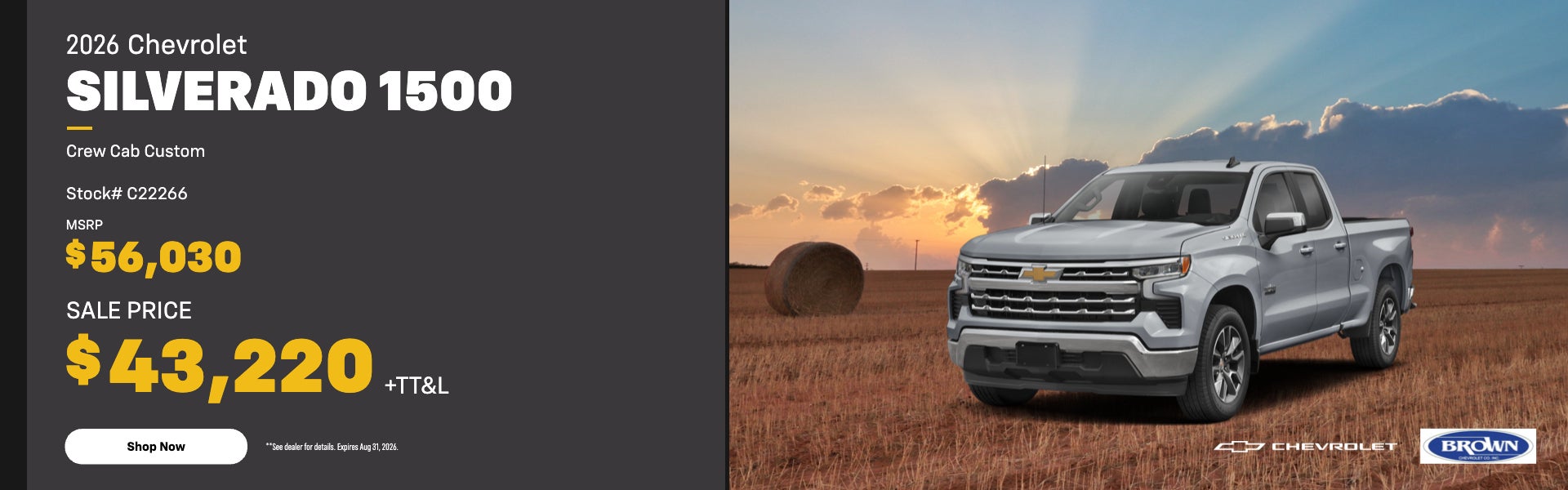 2026 Chevrolet Silverado 1500 Crew Cab Custom