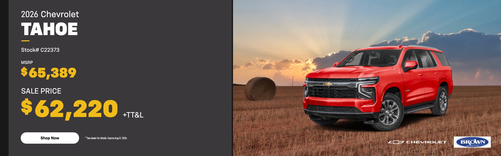 2026 Chevrolet Tahoe