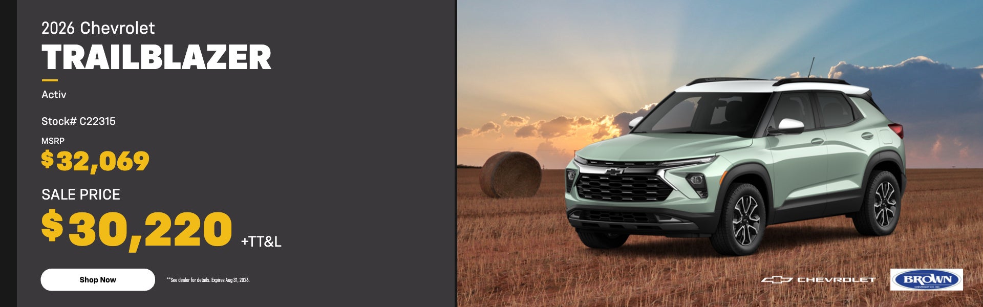 2026 Chevrolet Trailblazer Activ