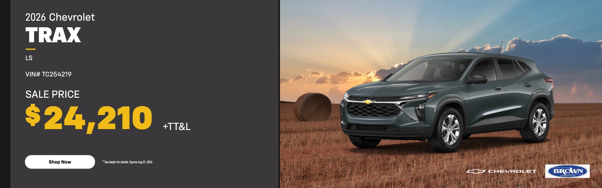 2026 Chevrolet Trax LS
