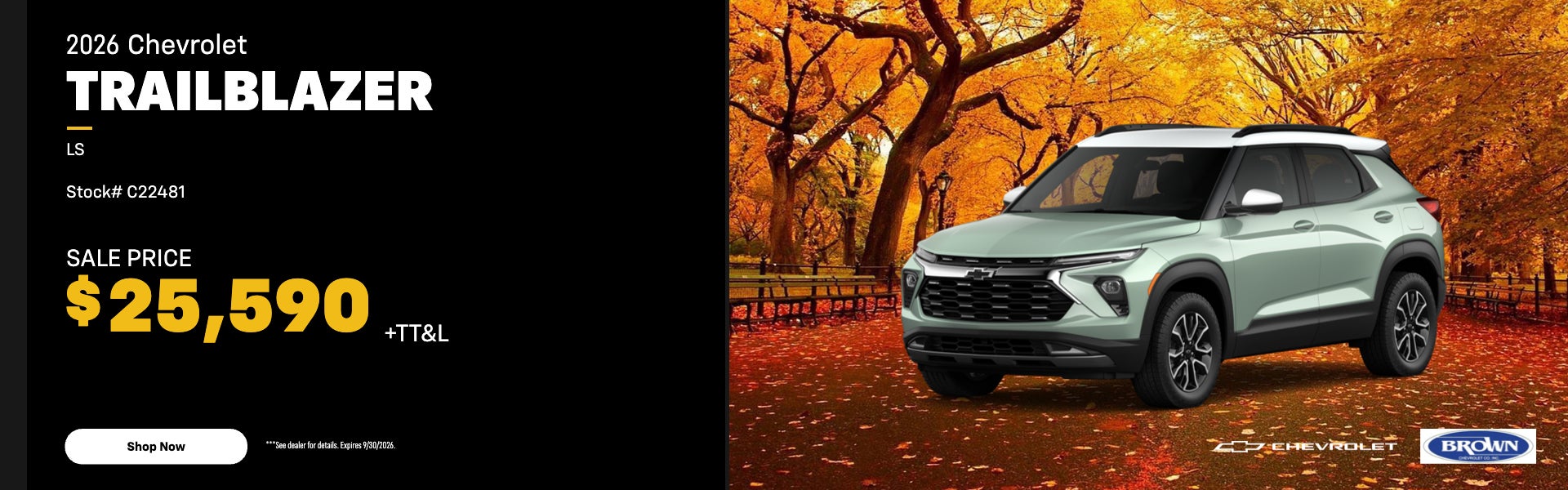 Trailblazer Offer